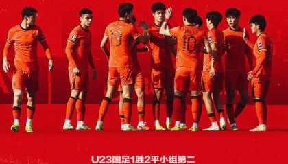 williamhill-19:30！中国队vs乌兹别克，创造历史一战，传来2好消息和1坏消息